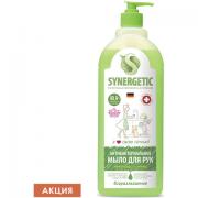 Мыло жидкое антибактериальное 1 л SYNERGETIC "Лемонграсс и мята", антизапах, дозатор, 105101 - Премиум Сервис