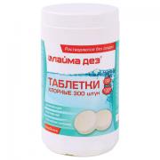 Средство дезинфицирующее Таблетки хлорные 300 штук, 1 кг, банка, ЛАЙМАДЕЗ, 607913 - Премиум Сервис