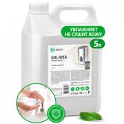 Мыло жидкое 5 л GRASS MILANA "Антибактериальное", 125361 - Премиум Сервис