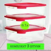 Контейнер пищевой 0,7 л КОМПЛЕКТ 3 шт., ланч бокс, КАСКАД КВАДРО, 9х14х14 см, прозрачный/красный, 64001, 436400165 - Премиум Сервис
