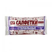 Салфетка марлевая стерильная NF КОМПЛЕКТ 5 шт., 2 слоя, 45х29 см, плотность 28 (±2) г/м2 - Премиум Сервис