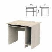 Стол компьютерный "Арго", 900х730х760 мм, ясень шимо - Премиум Сервис