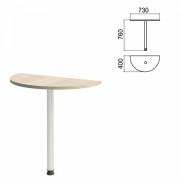 Стол приставной полукруг "Арго", 730х400х760 мм, ясень шимо/опора хром (КОМПЛЕКТ) - Премиум Сервис