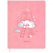 Дневник 1-11 класс 48 л., кожзам (гибкая), термотиснение, фольга, BRAUBERG, "Пушистики", 106220 - Премиум Сервис