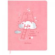 Дневник 1-11 класс 48 л., кожзам (гибкая), термотиснение, фольга, BRAUBERG, "Пушистики", 106220 - Премиум Сервис