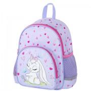 Рюкзак BRAUBERG KIDS PLAY детский, 1 отделение, 3 кармана, "Darling bunny", 29х23х12 см, 271390 - Премиум Сервис