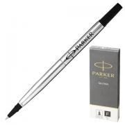 Стержень для ручки-роллера PARKER "Quink RB", металлический 116 мм, линия письма 0,5 мм, черный, 1950277 - Премиум Сервис