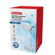 Лупа настольная с LED ПОДСВЕТКОЙ, диаметр 110 мм, увеличение 3, корпус белый, BRAUBER, 455930 - Премиум Сервис