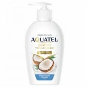 Мыло-крем 280г AQUATEL "Кокосовое молочко" увлажняюще, эффективное питание, дозатор,, 5256 - Премиум Сервис