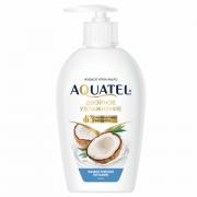 Мыло-крем 280г AQUATEL "Кокосовое молочко" увлажняюще, эффективное питание, дозатор,, 5256 - Премиум Сервис