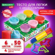 Пластилин-тесто для лепки BRAUBERG KIDS, 6 цветов, 300г, 10 формочек, шприц, стек, крышки-штампики, 106719, TA2007 - Премиум Сервис