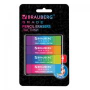 Ластики BRAUBERG GRADE НАБОР 4 штуки, размер ластика 60*15*10 мм, упаковка блистер, 271344 - Премиум Сервис