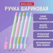 Ручка шариковая масляная с грипом BRAUBERG GLASSY PASTEL MIX, СИНЯЯ, корпус ассорти, линия 0,35 мм,144105 - Премиум Сервис