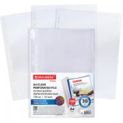 Папки-файлы перфорированные с антибликовой текстурой А4 BRAUBERG PIXEL, КОМПЛЕКТ 100 шт, 30 мкм, 271826 - Премиум Сервис