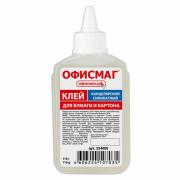 Клей канцелярский силикатный ОФИСМАГ (для бумаги, картона) 110 г, 224600 - Премиум Сервис