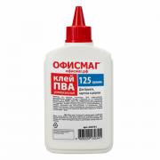 Клей ПВА ОФИСМАГ (бумага, картон, дерево), 125 г, РОССИЯ, 225761 - Премиум Сервис