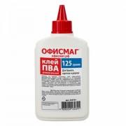 Клей ПВА ОФИСМАГ (бумага, картон, дерево), 125 г, РОССИЯ, 225761 - Премиум Сервис