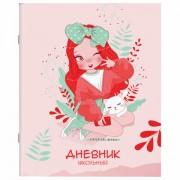 Дневник 1-11 класс 40л, на скобе, ПИФАГОР, обложка картон, Девочка, 106813 - Премиум Сервис