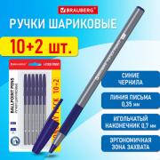 Ручки шариковые с грипом BRAUBERG "i-STICK POINT", НАБОР 10+2 ШТ, СИНИЕ, линия письма 0,35 мм, блистер,144025 - Премиум Сервис
