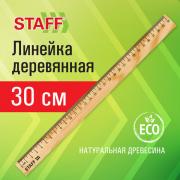 Линейка деревянная 30 см, STAFF, канадская сосна, 210800 - Премиум Сервис