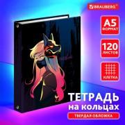 Тетрадь на кольцах А5 175х215мм, 120л, твердый картон, клетка, BRAUBERG, Anime bright, 404711 - Премиум Сервис