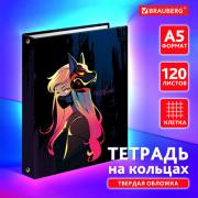 Тетрадь на кольцах А5 175х215мм, 120л, твердый картон, клетка, BRAUBERG, Anime bright, 404711 - Премиум Сервис