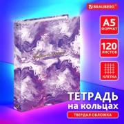 Тетрадь на кольцах А5 175х215мм, 120л, твердый картон, клетка, BRAUBERG, Colorful art. 404714 - Премиум Сервис