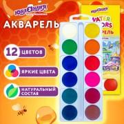 Краски акварельные ЮНЛАНДИЯ "ДОМИКИ" 12 цветов, медовые, круглые кюветы, 192550 - Премиум Сервис