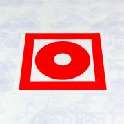 Знак пожарной безопасности "Кнопка включения пожарной автоматики", КОМПЛЕКТ 10 штук, 100*100 мм, пленка, F10 - Премиум Сервис