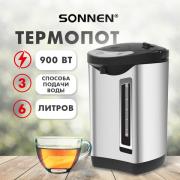 Термопот SONNEN TP-60, 6л, 900 Вт, 1 температурный режим, 3 режима подачи воды, сталь/пластик, серебристый/черный, 456713 - Премиум Сервис