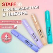 Набор текстовыделителей 4 ПАСТЕЛЬНЫХ ЦВЕТА, АССОРТИ, STAFF College STICK PASTEL, линия письма 1-4 мм, скошенный наконечник, 152531 - Премиум Сервис
