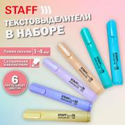 Набор текстовыделителей 6 ПАСТЕЛЬНЫХ ЦВЕТОВ, АССОРТИ, STAFF College STICK PASTEL, линия письма 1-4 мм, скошенный наконечник, 152532 - Премиум Сервис