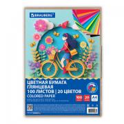 Цветная бумага А4 мелованная, 100 листов, 20 цветов, в коробе, BRAUBERG, 200х290 мм, "Прогулка", 116420 - Премиум Сервис