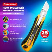 Нож универсальный мощный 25 мм BRAUBERG EXTRA-DL, с двумя фиксаторами, резиновые вставки, 238732 - Премиум Сервис