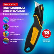 Нож универсальный мощный цинковый BRAUBERG METALLIC PRO, автофиксатор, резиновые вставки, 238738 - Премиум Сервис