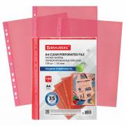 Папки-файлы перфорированные КРАСНЫЕ А4 BRAUBERG, комплект 100 шт., гладкие, 35 мкм, 272677 - Премиум Сервис