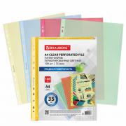 Папки-файлы перфорированные ЦВЕТНЫЕ ассорти А4 BRAUBERG, комплект 100 шт., гладкие, 35 мкм, 272679 - Премиум Сервис