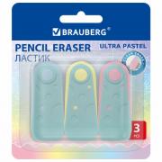 Ластики BRAUBERG "ULTRA PASTEL", НАБОР 3 ШТУКИ, 57х24х15 мм, ассорти пастель, бирюзовый пластиковый держатель, блистер, 272689 - Премиум Сервис
