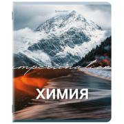 Тетрадь предметная КЛАССИКА ПРИРОДА 48 л., обложка картон, ХИМИЯ, клетка, подсказ, BRAUBERG, 405093 - Премиум Сервис