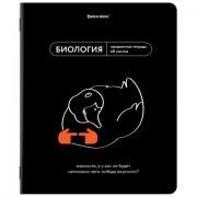 Тетрадь предметная МЕМЫ 48 л., TWIN-лак, БИОЛОГИЯ, клетка, подсказ, BRAUBERG, 405099 - Премиум Сервис