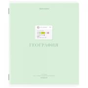 Тетрадь предметная CREATIVE 48 л., обложка картон, ГЕОГРАФИЯ, клетка, подсказ, BRAUBERG, 405113 - Премиум Сервис