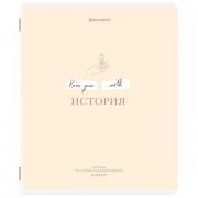 Тетрадь предметная CREATIVE 48 л., обложка картон, ИСТОРИЯ, клетка, подсказ, BRAUBERG, 405116 - Премиум Сервис