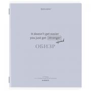 Тетрадь предметная CREATIVE 48 л., обложка картон, ОБиЗР, клетка, подсказ, BRAUBERG, 405121 - Премиум Сервис