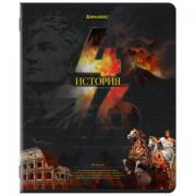 Тетрадь предметная ДАТЫ 48 л., TWIN-лак, ИСТОРИЯ, клетка, подсказ, BRAUBERG, 405129 - Премиум Сервис