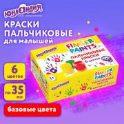 Краски пальчиковые для малышей от 1 года, классические цвета, 6 по 35 мл, ЮНЛАНДИЯ, 192567 - Премиум Сервис
