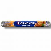 Фольга пищевая 29смх10м, 14мкм ПРОЧНАЯ, САЯНСКАЯ ФОЛЬГА в пленке, Запекание О10П-290х35, шк0248 - Премиум Сервис
