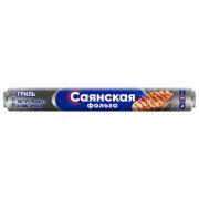 Фольга пищевая 29смх7м, 20мкм ЭКСТРА ПРОЧНАЯ, САЯНСКАЯ ФОЛЬГА в пленке, ГРИЛЬ 7П-290х35, шк4253 - Премиум Сервис
