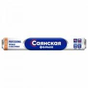 Фольга пищевая 29смх50м 14мкм ПРОЧНАЯ, САЯНСКАЯ ФОЛЬГА в пленке, Professional О50П-290х15, шк5137 - Премиум Сервис