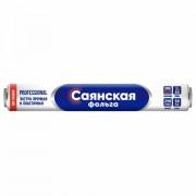Фольга пищевая 29смх50м 20мкм ЭКСТРА ПРОЧНАЯ, САЯНСКАЯ ФОЛЬГА, Professional Гриль 50П-290х12, шк5106 - Премиум Сервис