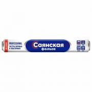 Фольга пищевая 29смх50м 20мкм ЭКСТРА ПРОЧНАЯ, САЯНСКАЯ ФОЛЬГА, Professional Гриль 50П-290х12, шк5106 - Премиум Сервис